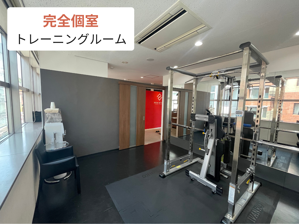 画像提供:リタスタイル